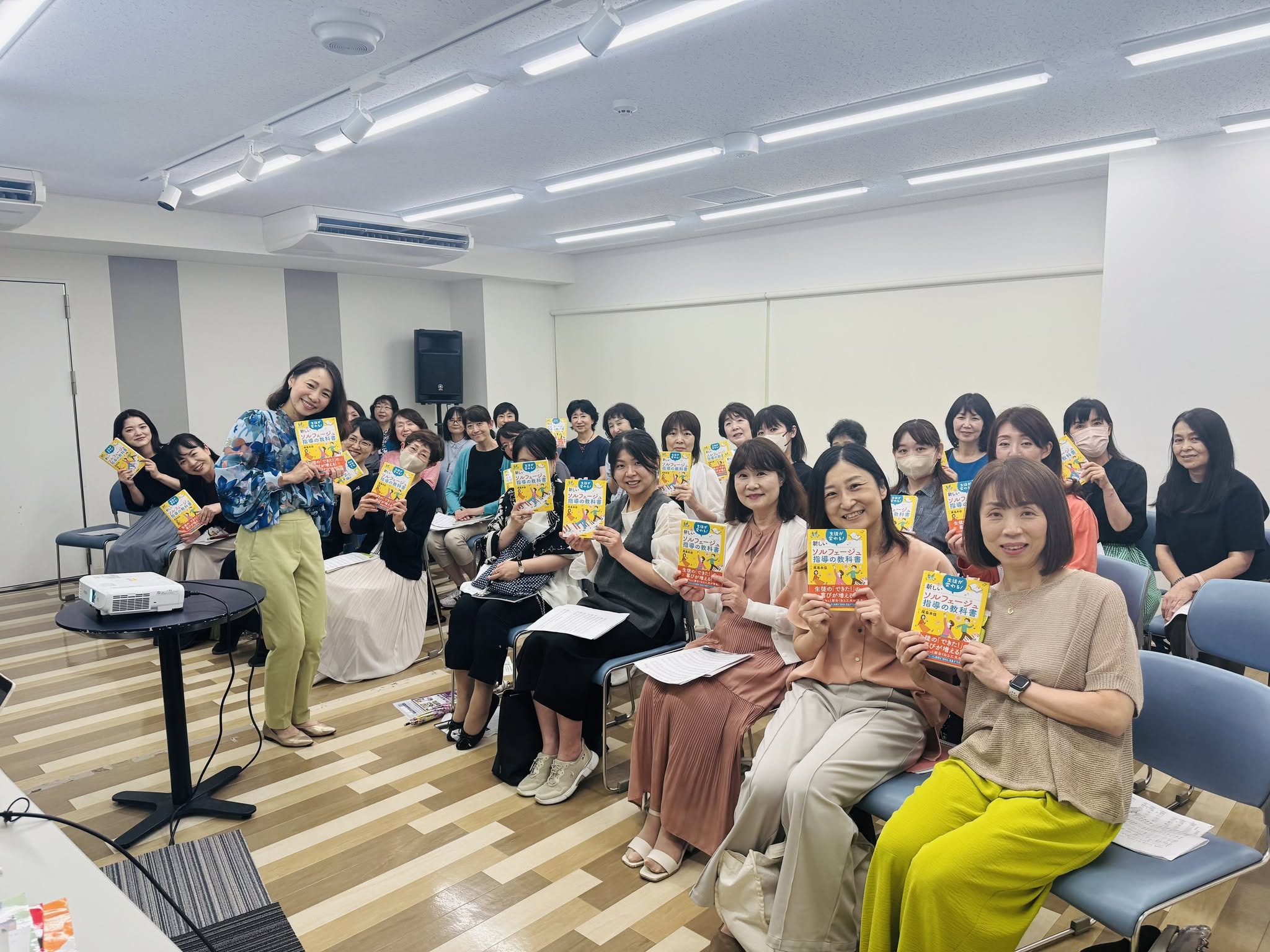 広島ソルフェージュセミナーの記念写真
